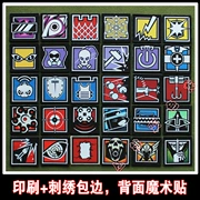 Rainbow Six Rainbow Six Thêu Armband Đức POLIZEL Velcro Badge Ba lô Sticker