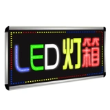 Индивидуальная светодиодная электронная светлая коробка свето ящика Электронная светлая коробка на заказ световой короб