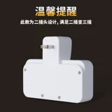 Два -отверстие для преобразователя USB USB с двумя сборочными беспроводными многопользовательными японскими 2 -угловыми двумя двумя двойными двумя вилками
