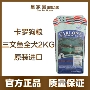 Thức ăn cho chó caro 2kg cá hồi đầy đủ giống chó con chó con chó trưởng thành thức ăn cho chó Thổ Nhĩ Kỳ yến mạch thực phẩm tự nhiên 2kg - Chó Staples pate cho chó