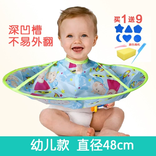 Детская накидка, водонепроницаемый фартук, плащ