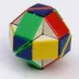 Loạt các ma thuật cai trị câu đố cube magic wand dải ma thuật strip magic cube rắn thước câu đố đồ chơi trẻ em bán đồ chơi trẻ em Đồ chơi IQ