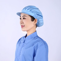 Голубая цельная ткань