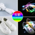 Thế hệ thứ bảy đèn led chiếu sáng dây giày Trượt băng đường phố led led dạ quang nylon flash dây giày co giãn Giày ren