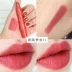 Hàn quốc Mamonde Giấc Mơ Trang Điểm Son Môi 20 Đậu Dán Màu Tim Crayon Son Môi Số 11 New Lip Men Matte Matte