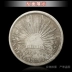 1898 Mexico Eagle Nhân Dân Tệ Antique Old Bronze Kỷ Niệm Coin Bộ Sưu Tập Đồng Bạc Mạ Đồng Xu Bạc Dollar Coin Bạc Coin đồng xu bạc cổ Tiền ghi chú