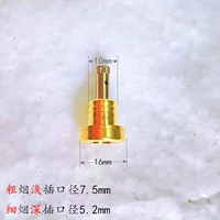 Толстая и тонкая сигарета короткая головка 16 мм один