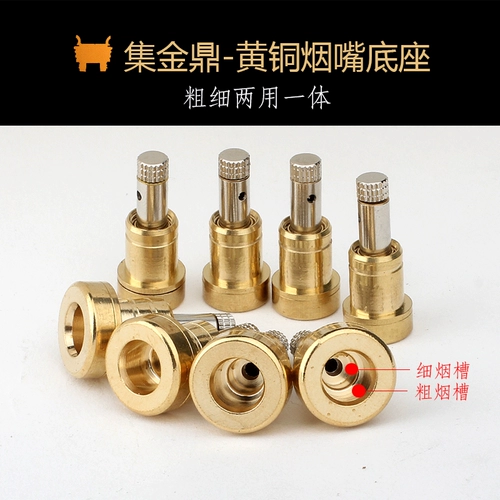 Мундштук, аксессуары, 14 года