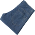 Sangongzi đề nghị nhà máy cắt mark đuôi hàng hóa nam mùa hè phần mỏng jeans nam thoải mái thẳng giải trí nzkz quần lót nam Cao bồi
