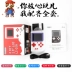 Zlife hoài cổ mini 3.0 inch IPS màn hình FC Nintendo-bit cầm tay game console Contra palm player 88fc