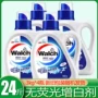 24 kg Wei Lusi aerobic nước giặt 3kgx4 chai gia đình không có chất tẩy rửa quần áo huỳnh quang - Dịch vụ giặt ủi nước javel