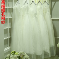 Кружевное длинное свадебное платье, сделано на заказ