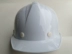 Mũ bảo hiểm công trường xây dựng thương hiệu Jiejie nhựa nội địa một sườn 015 C có dây đeo đơn bằng một nút bấm mũ công trường mũ bảo hộ kỹ sư 