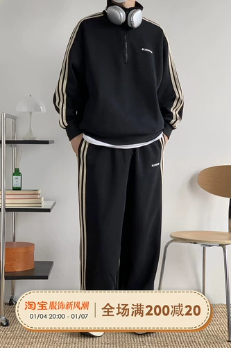 Чистый парень в свитере спорт двух -набор японских отдыха весны и осень Темного Материала Dark Matter