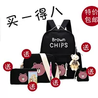 Bulang Bear Black купить один восемь