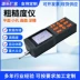 Máy đo độ mịn Máy đo độ nhám Bluetooth di động Dụng cụ đo độ nhám bề mặt TR200