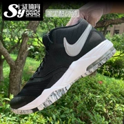 Bám sát môn đệ Giày bóng rổ chiến đấu Nike Air Max mới nổi 818954-100-400 - Giày bóng rổ