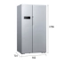 SIEMENS  Siemens KA92NV90TI gia dụng 610L tủ lạnh cửa trên chuyển đổi tần số chu kỳ kép dung tích lớn - Tủ lạnh