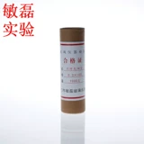 Стеклянная точечная емкость 0,1*100 0,3*100 0,4*100 0,5*100 мм0,9-1,1 герметичная трубка