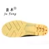 Giày cao gót 2018 Jufeng cộng với cotton cộng với nhung mưa ủng nam nữ đi giày cao gót đế xuồng chống trượt đáy giày keo giày đi mưa cho bé Rainshoes