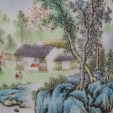 Retro Daaqing Guangxu Новый год Фанчайский ландшафтный книжный книж