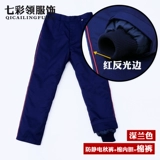 Антистатические удерживающие тепло зимние штаны для работы, джинсы с начесом