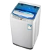 Chigo Chigo XQB55-6838NP Máy giặt tự động nhỏ bánh xe sóng nhỏ - May giặt máy giặt sanyo 9kg May giặt