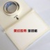 Guoxins Textured Paper Bell Art Sinh viên đặc biệt TÀI KHOẢN TAY TÀI KHOẢN NƯỚC NƯỚC MÀU SẮC NƯỚC Dán không theo dõi cao su trống băng dính giấy khổ to 