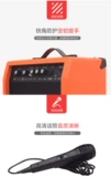 Подлинная динамика Jesse Electric Guitar Guitare Audio Play Speaker Limited Бесплатная доставка без зарядки динамиков