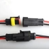 Ô tô dây điện cắm chống thấm nước chung kết nối với dòng 2p cắm thiết bị đầu cuối nam và nữ cặp plug-in plug-in Phích Cắm Ô Tô
