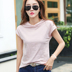 Mùa hè ngắn tay trùm đầu áo thun cotton cotton rộng rãi của Hàn Quốc Áo sơ mi cotton nửa tay mới - Áo phông áo thun trắng nữ Áo phông