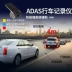 Xe chuyên dụng Citroen C4L Android màn hình lớn wifi thông minh Internet HD giọng nói điều hướng một máy - GPS Navigator và các bộ phận GPS Navigator và các bộ phận