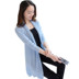 Đầu mùa xuân và mùa thu mới 2018 lỏng dài áo len áo len cardigan của phụ nữ điều hòa không khí áo sơ mi phần mỏng khăn choàng áo khoác đồ nữ đẹp Đan Cardigan