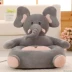 Động vật sáng tạo phim hoạt hình lười biếng couch couch bed cushion trẻ nhỏ chỗ ngồi búp bê búp bê đồ chơi sang trọng - Đồ chơi mềm