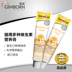 Đại lý truy vấn chống giả Đức GIMPET Jun Bao Cat Vitamin Vitamin Vitamin dinh dưỡng Kem 200g - Cat / Dog Health bổ sung sữa cho mèo mới đẻ Cat / Dog Health bổ sung