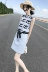 2018 mùa hè mới của Hàn Quốc phụ nữ in đầm voan không tay váy khí phù hợp với váy hai bộ thủy triều Váy eo cao