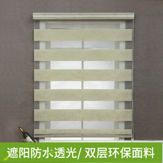 Шторы рулонные 免打孔百叶窗帘卫生间防水手拉升降卷帘浴室遮光卧室厨房隔热防尘