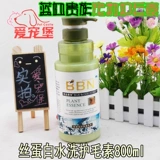 Голубого кувшино