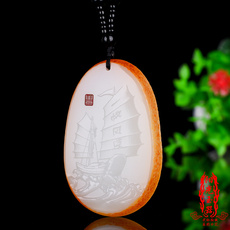 Украшения на шею 天然阿富汗白玉原石雕刻一帆风顺 吊坠 玉坠项链玉佩礼物