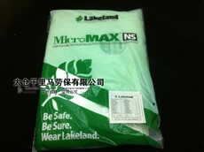 Одежда стойкая к химическому воздействию 雷克兰麦克斯