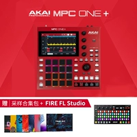 MPC ONE+ + fire