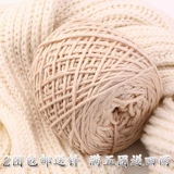 Шарф -линия Carsher Woolen Manual Woven Male Women's Wome Word Hotly Line Lover Cotton Siff Self