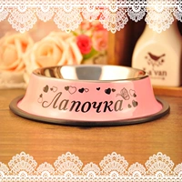 Розовый рисунок