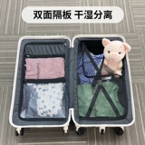 Вместительный и большой прочный брендовый чемодан подходит для мужчин и женщин, увеличенная толщина, популярно в интернете