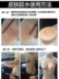 Super CD băng dán Hồng Kông A505 keo latex latex giả - Nắp núm vú hộp miếng dán ngực Nắp núm vú