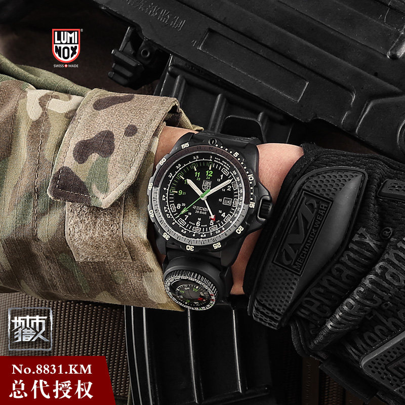 luminox army
