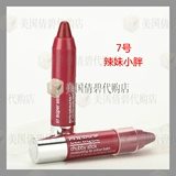 Мелки, увлажняющая многоцветная помада, 2G, пробник