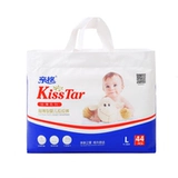 Pro -Liman Series Supl -Up Pants подгузники интегрированные брюки Осенние верховые штаны XXL Код Официальный флагман