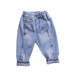 Baby light màu Harlan jeans xuân và thu 1 Cậu bé 3 tuổi Kho báu phiên bản Hàn Quốc của đứa trẻ lỏng lẻo cậu bé già thủy triều mỏng - Quần jean quần jean ống rộng bé gái xuân hè Quần jean