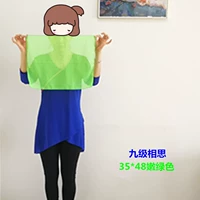 35*48 нежный зеленый